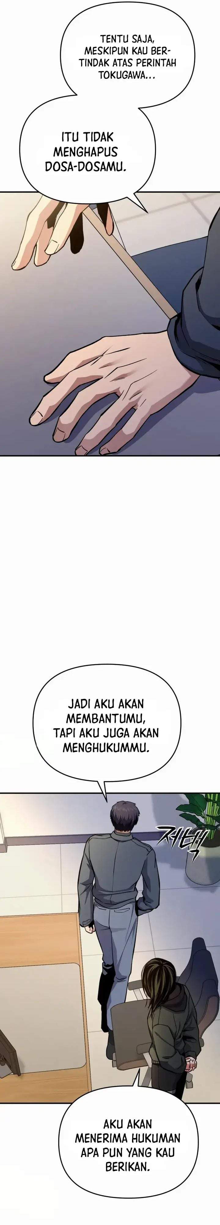 National Power Level Labyrinth Designer Chapter 21