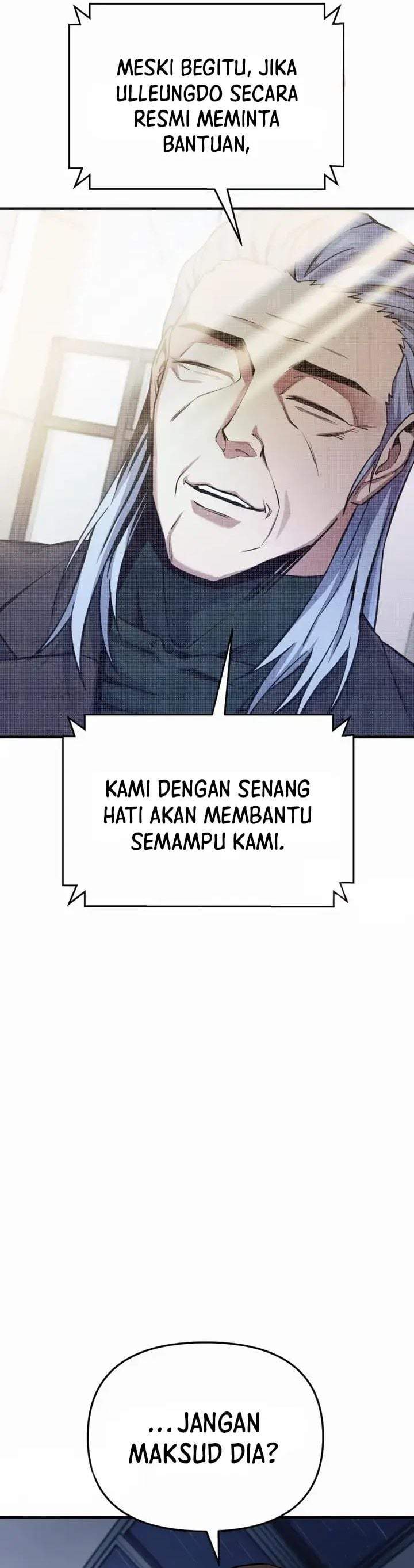 National Power Level Labyrinth Designer Chapter 21