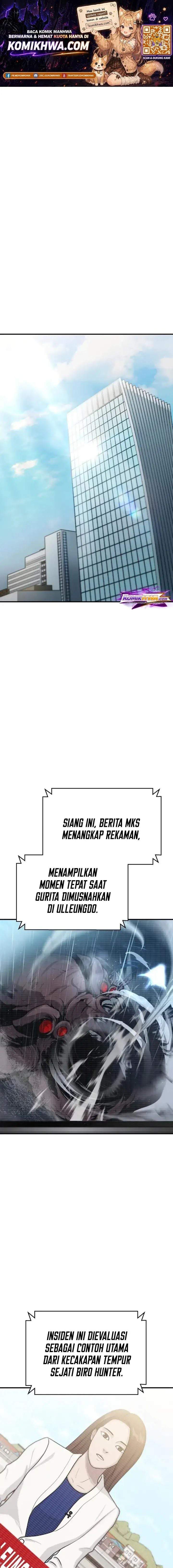 National Power Level Labyrinth Designer Chapter 24