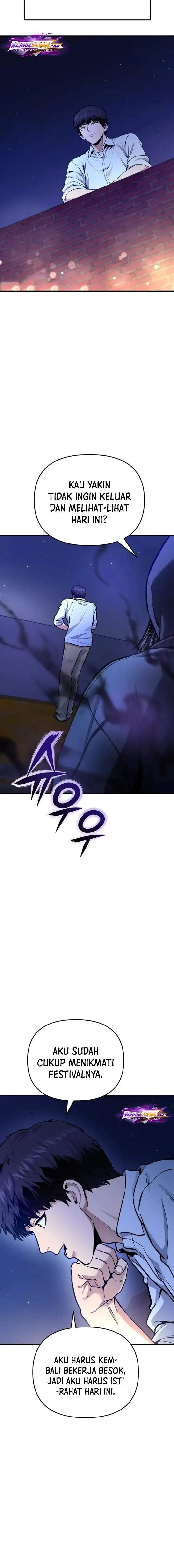 National Power Level Labyrinth Designer Chapter 24