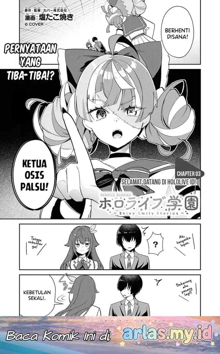 Hololive Academy ~Shiny Smily Stories~ Chapter 3