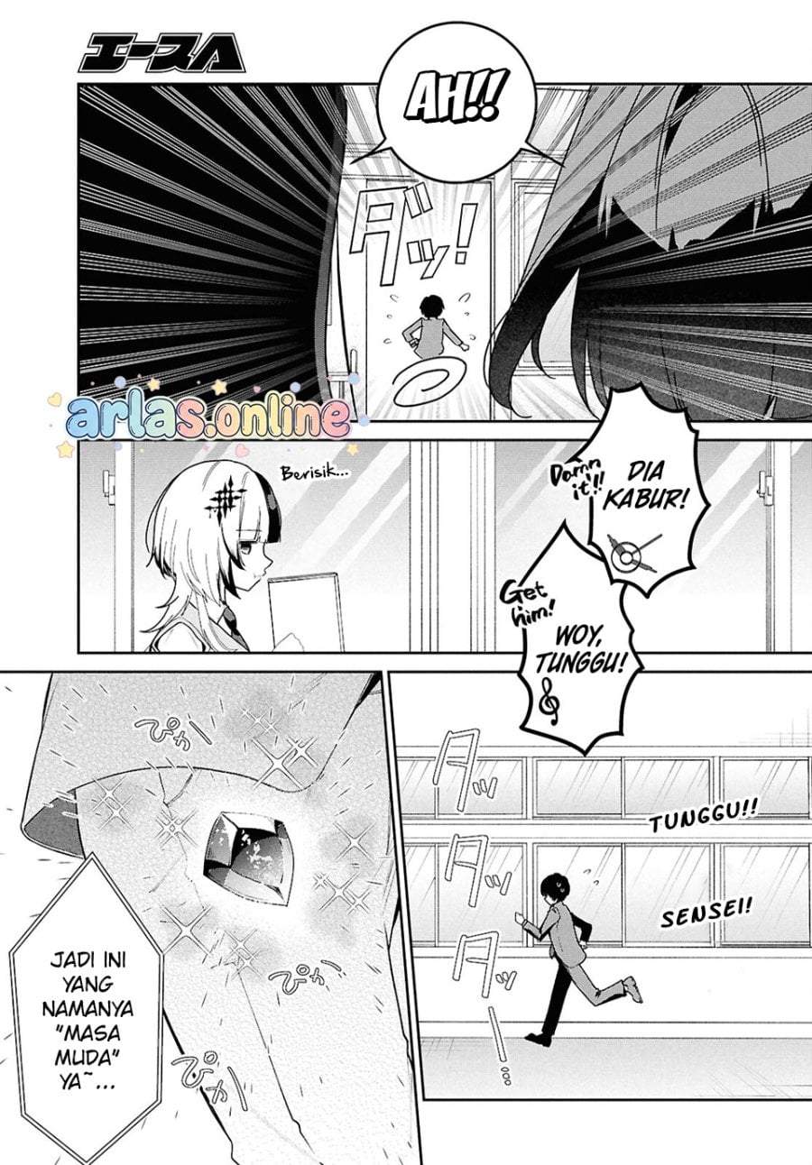 Hololive Academy ~Shiny Smily Stories~ Chapter 4