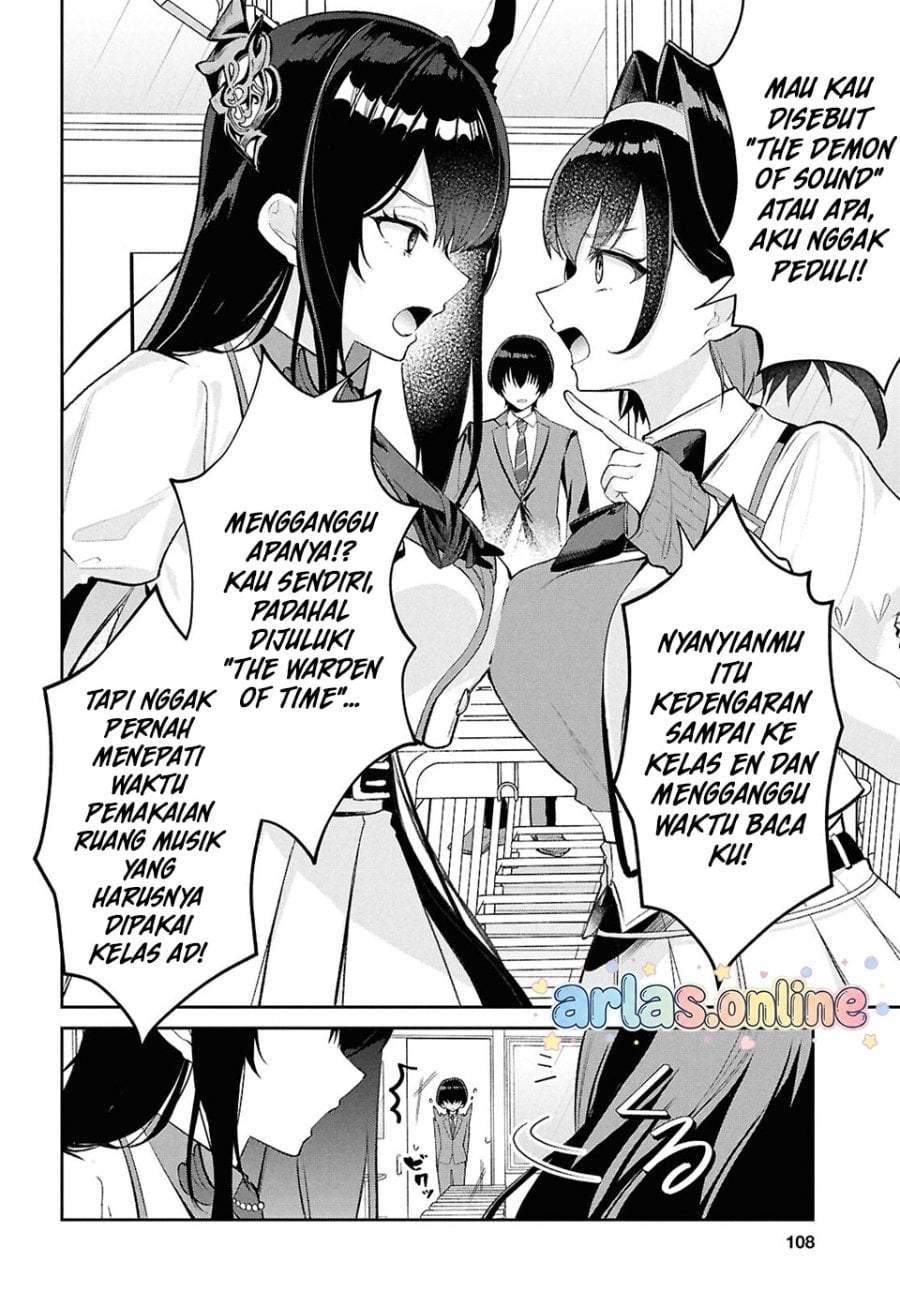 Hololive Academy ~Shiny Smily Stories~ Chapter 4