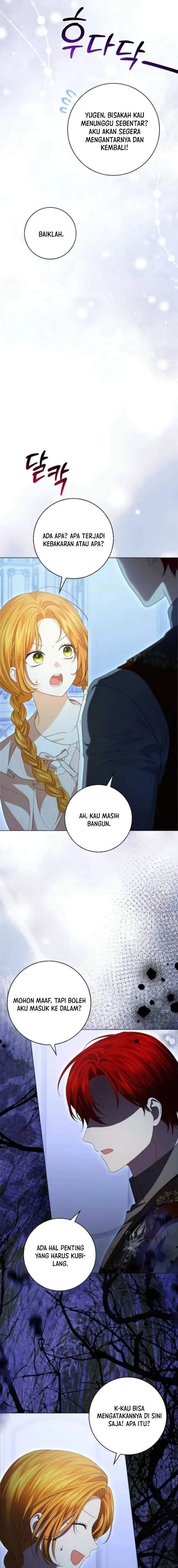 Get in My Bed, Supporting Male Leads! Chapter 11