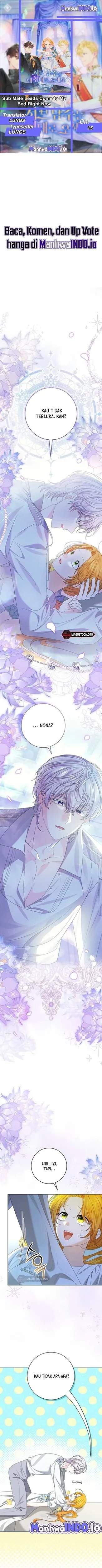 Get in My Bed, Supporting Male Leads! Chapter 15