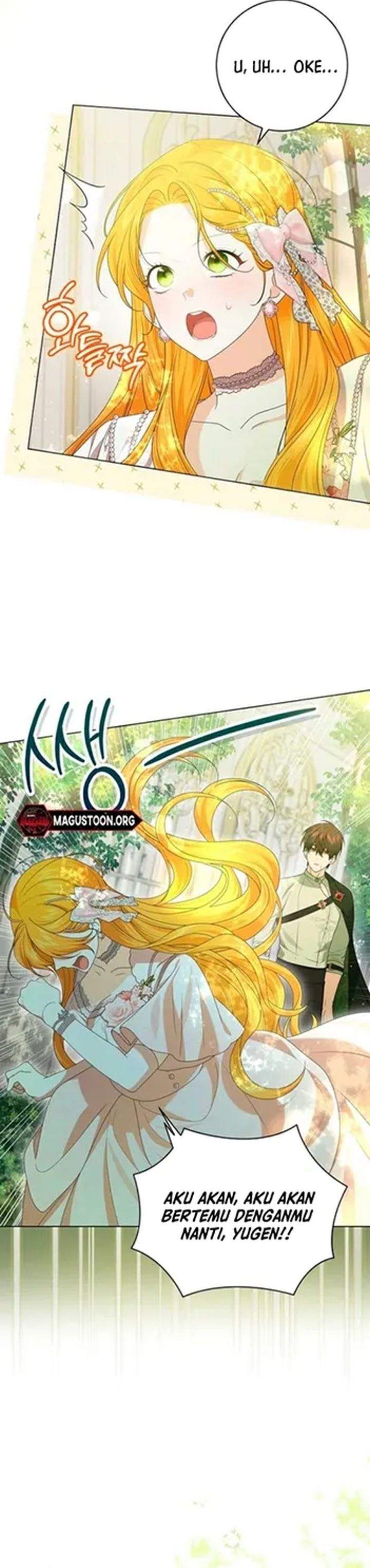 Get in My Bed, Supporting Male Leads! Chapter 16