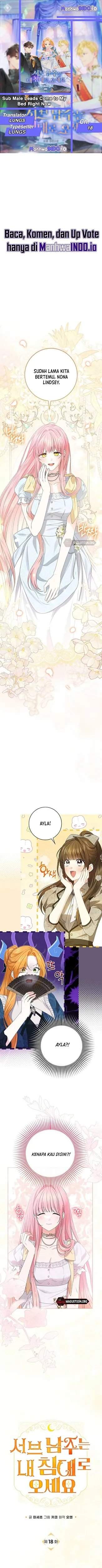 Get in My Bed, Supporting Male Leads! Chapter 18
