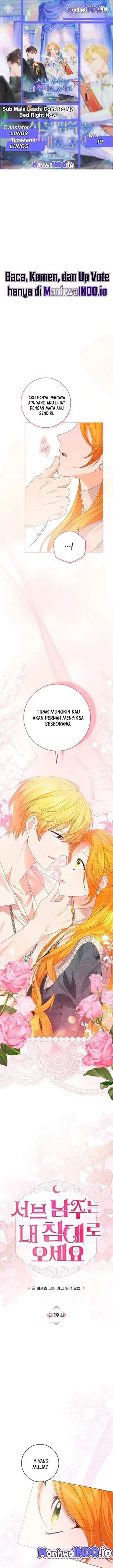 Get in My Bed, Supporting Male Leads! Chapter 19
