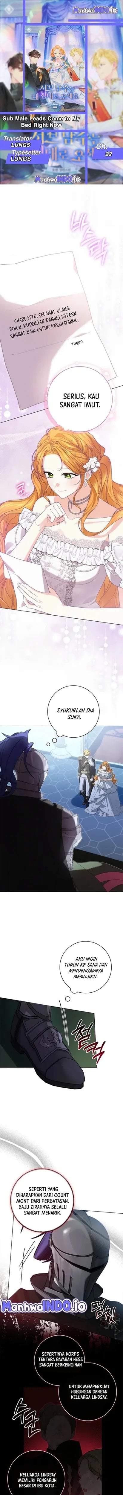 Get in My Bed, Supporting Male Leads! Chapter 22
