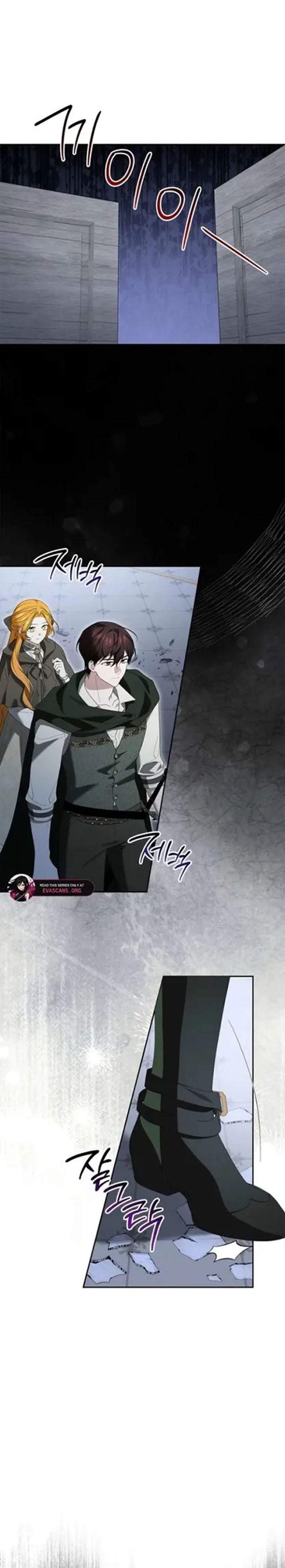 Get in My Bed, Supporting Male Leads! Chapter 41