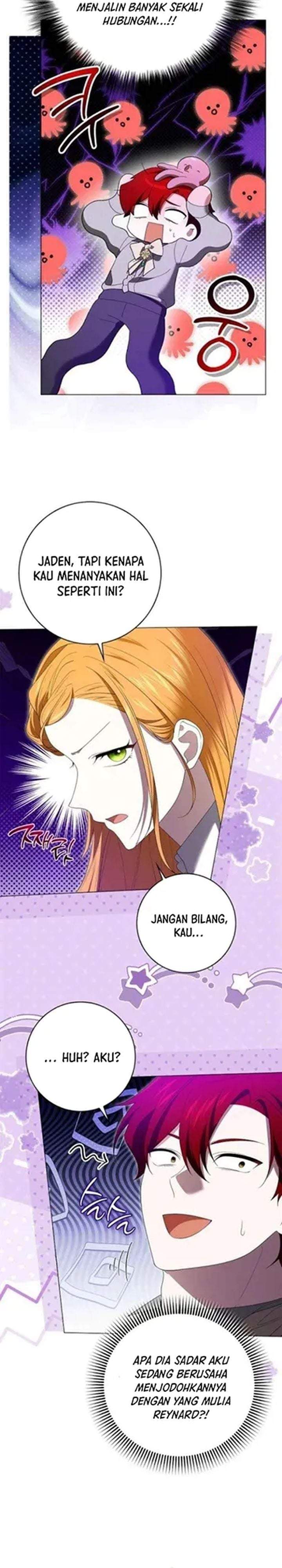 Get in My Bed, Supporting Male Leads! Chapter 44
