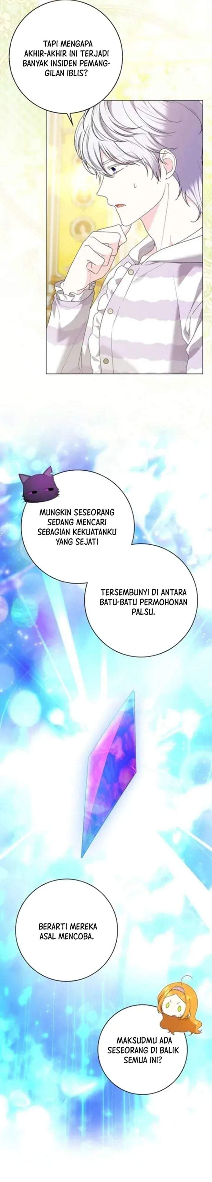 Get in My Bed, Supporting Male Leads! Chapter 45