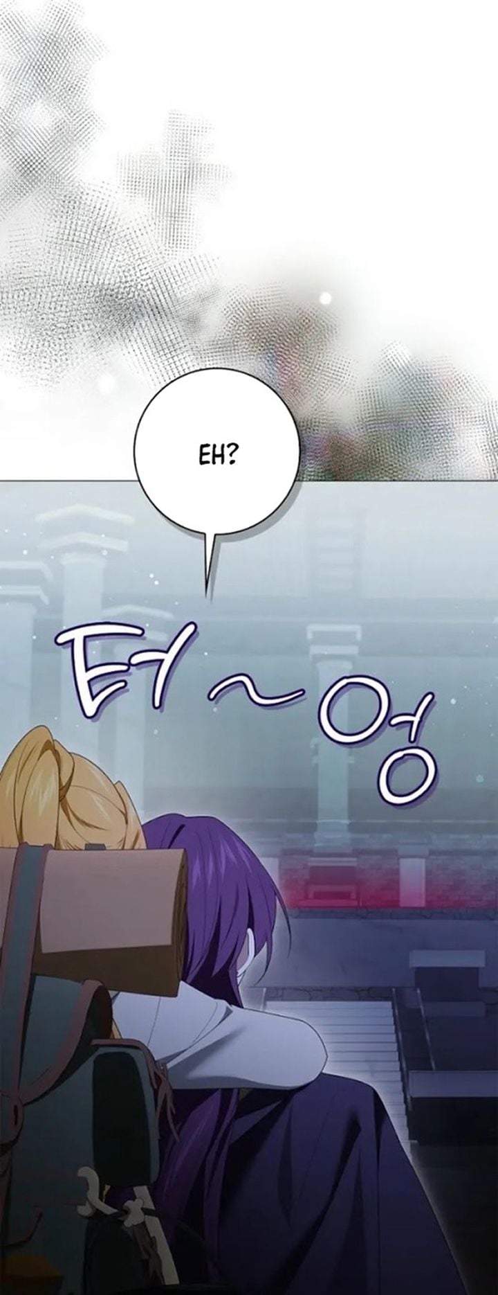 Get in My Bed, Supporting Male Leads! Chapter 58
