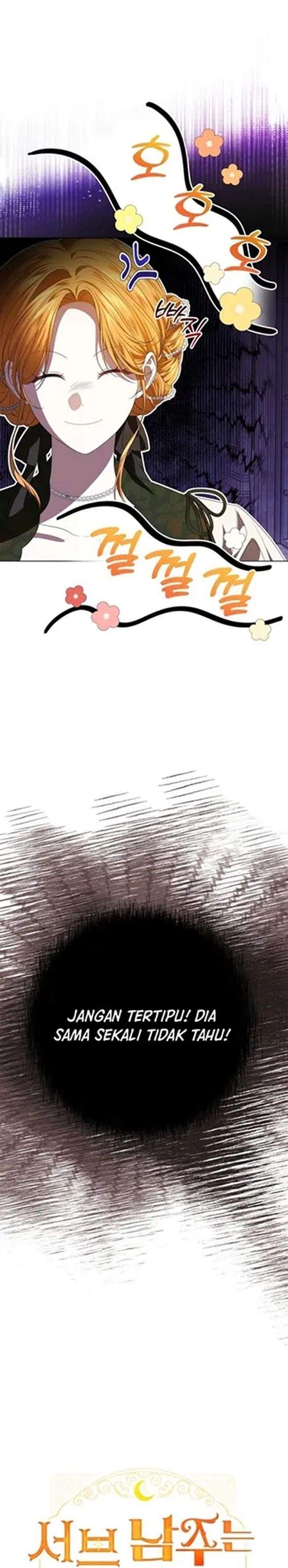 Get in My Bed, Supporting Male Leads! Chapter 8