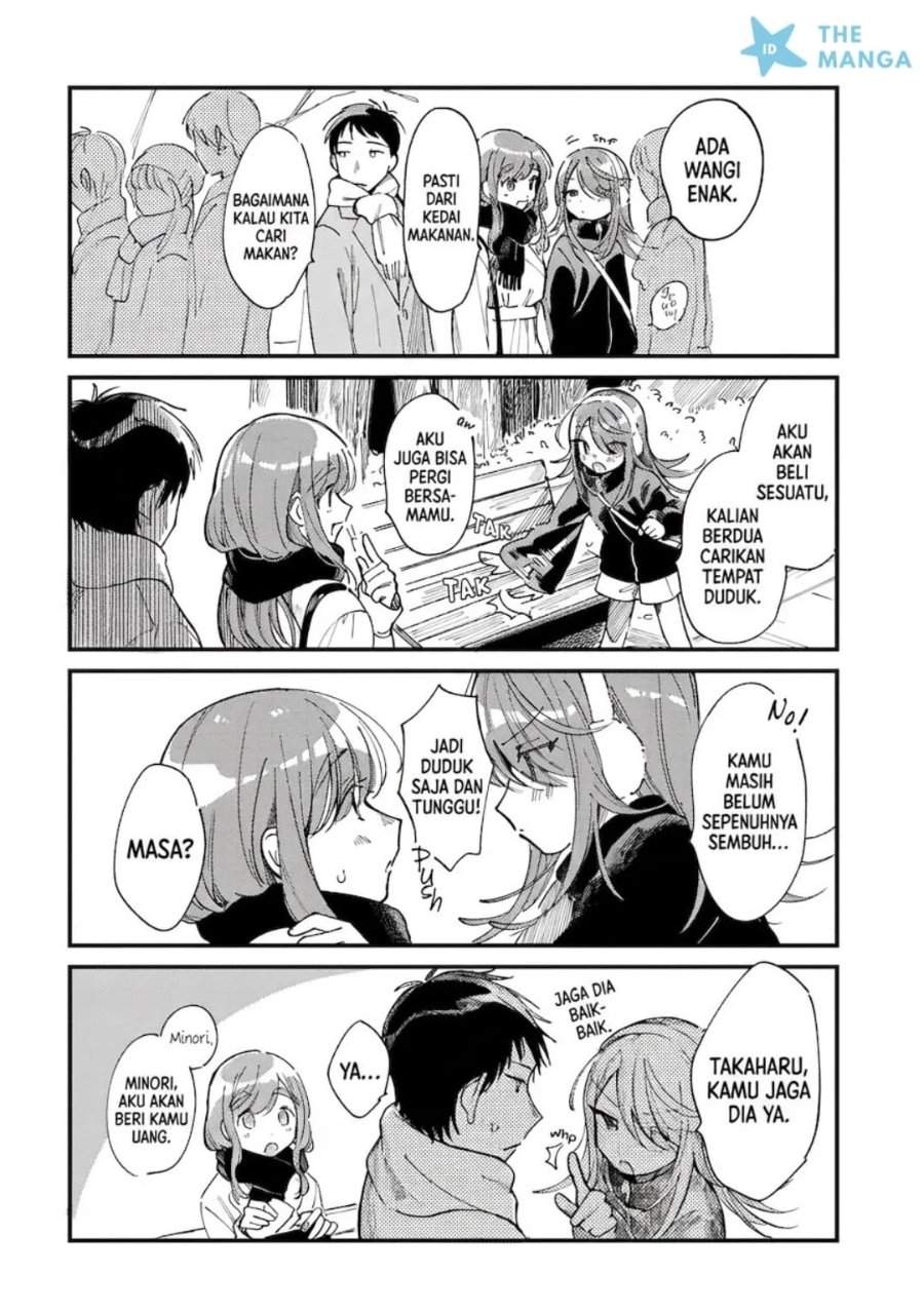 Harapeko Oyako to Motokare Yanushi Chapter 21