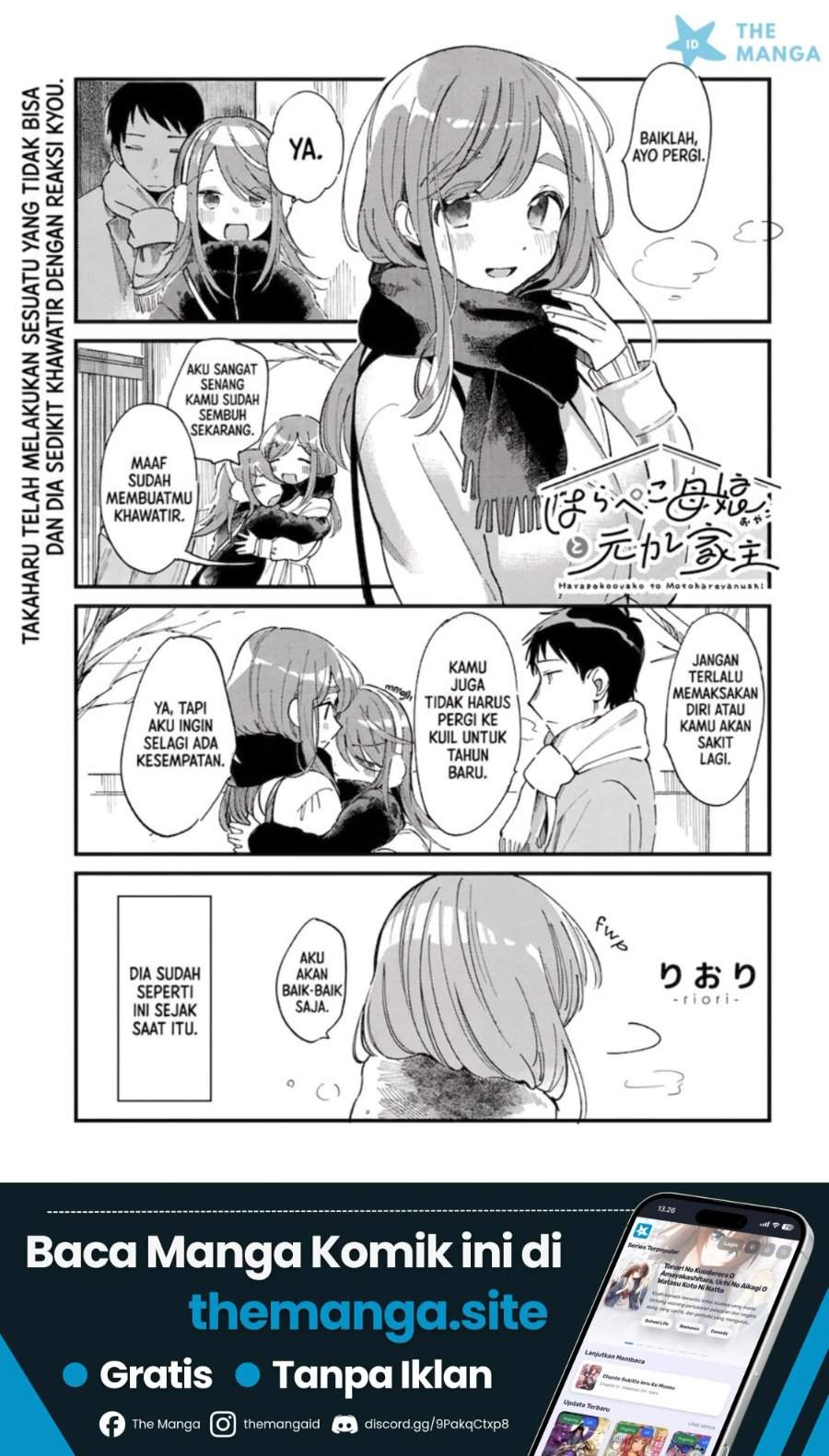 Harapeko Oyako to Motokare Yanushi Chapter 21