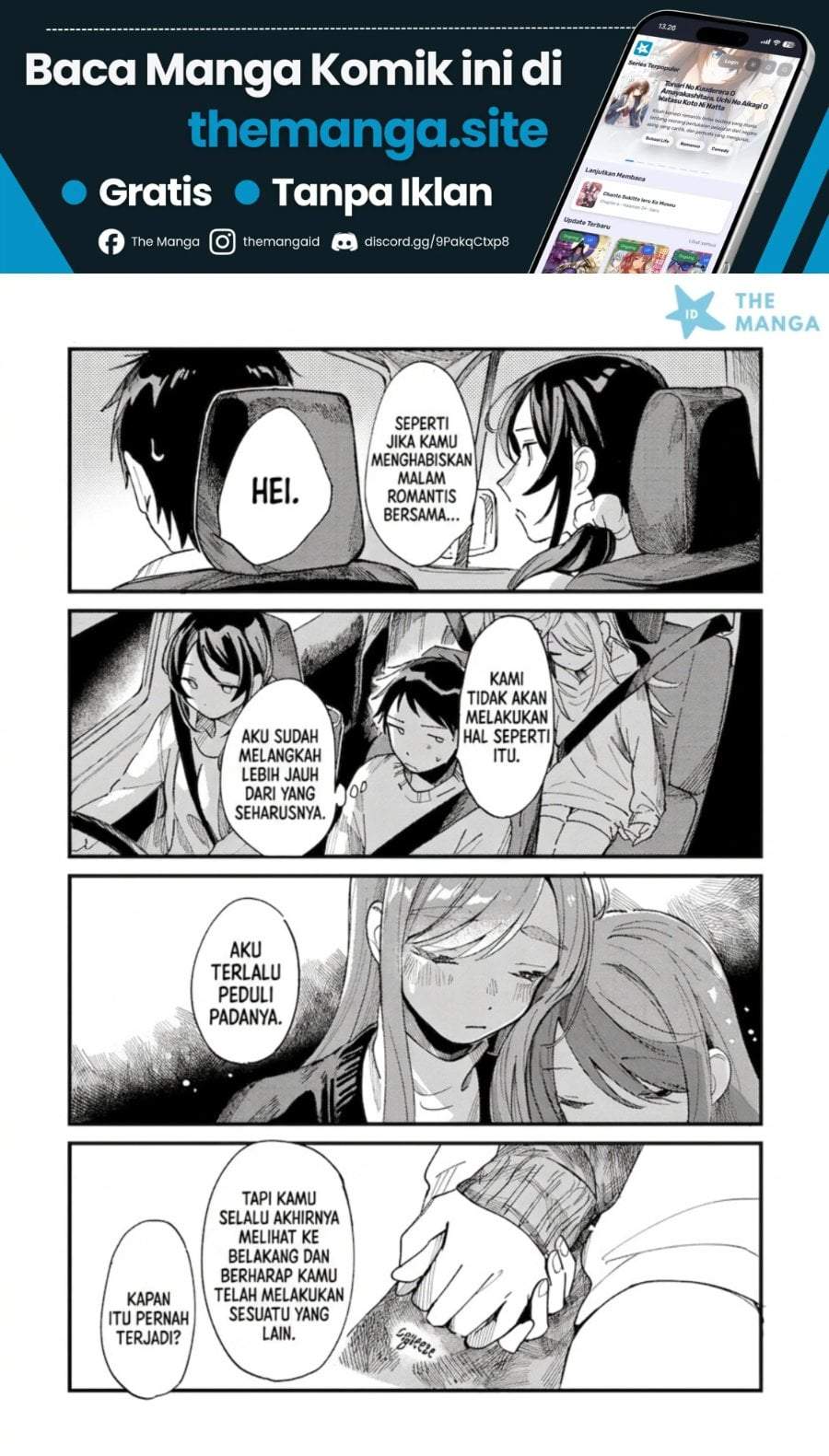 Harapeko Oyako to Motokare Yanushi Chapter 22