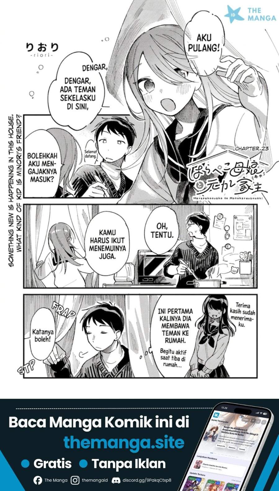Harapeko Oyako to Motokare Yanushi Chapter 23