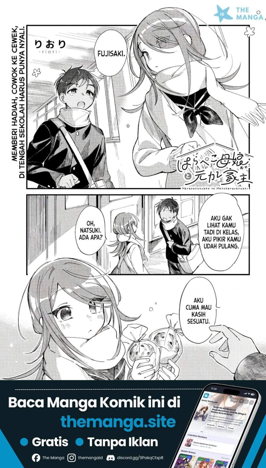 Harapeko Oyako to Motokare Yanushi Chapter 24
