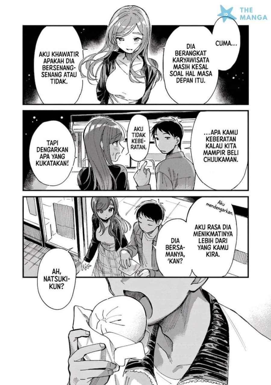 Harapeko Oyako to Motokare Yanushi Chapter 26