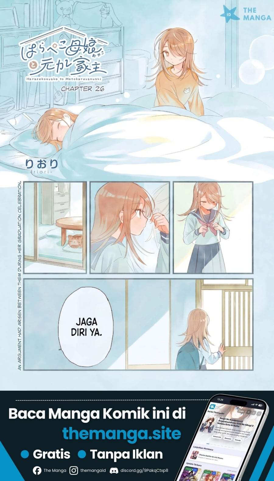 Harapeko Oyako to Motokare Yanushi Chapter 26