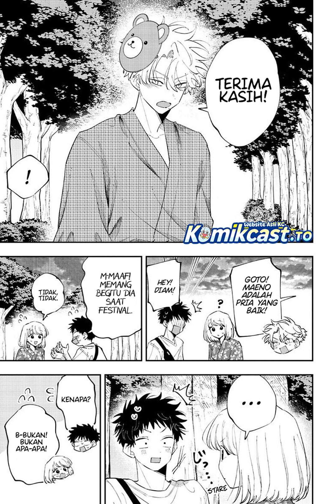 Tonari no Seki no Yatsu ga Souiu Me de Mitekuru Chapter 90