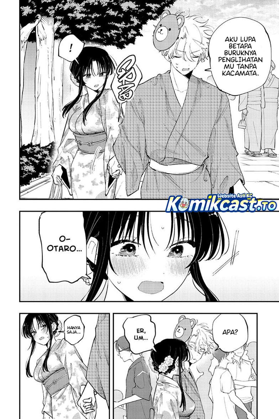 Tonari no Seki no Yatsu ga Souiu Me de Mitekuru Chapter 91