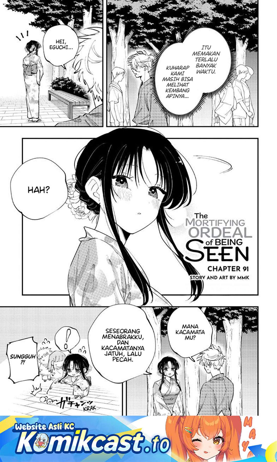 Tonari no Seki no Yatsu ga Souiu Me de Mitekuru Chapter 91