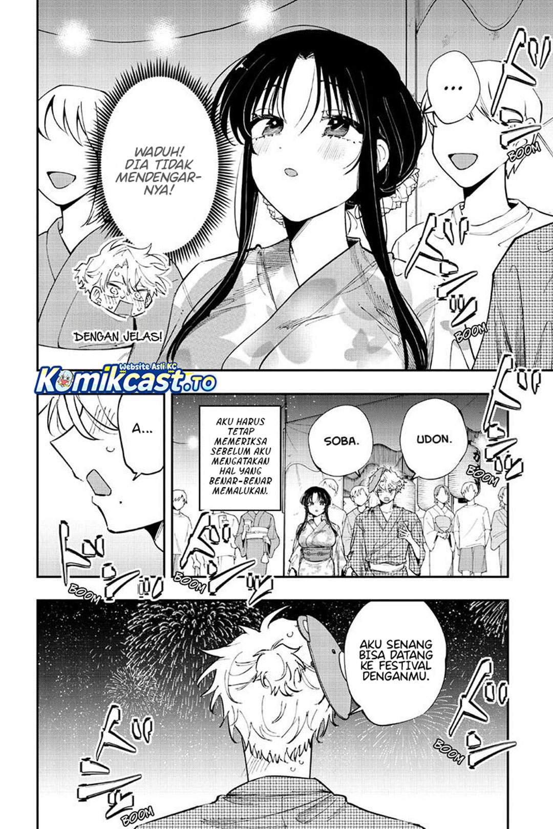 Tonari no Seki no Yatsu ga Souiu Me de Mitekuru Chapter 92