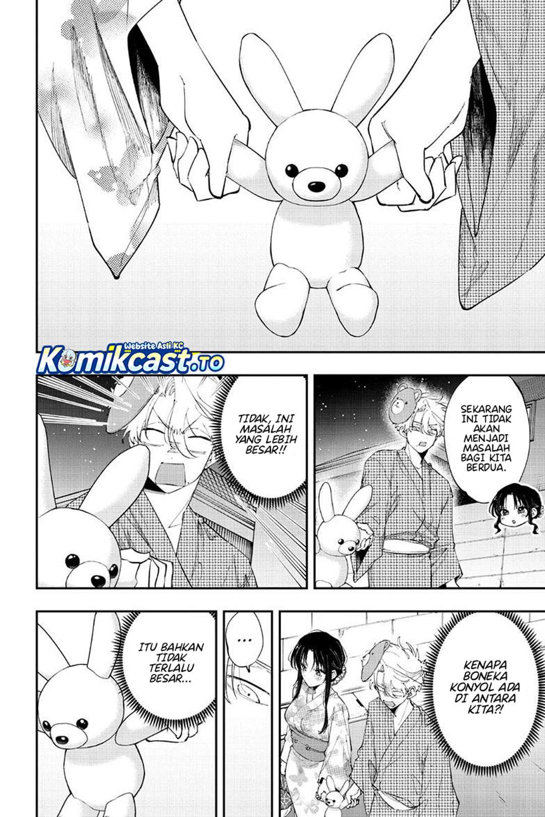 Tonari no Seki no Yatsu ga Souiu Me de Mitekuru Chapter 93