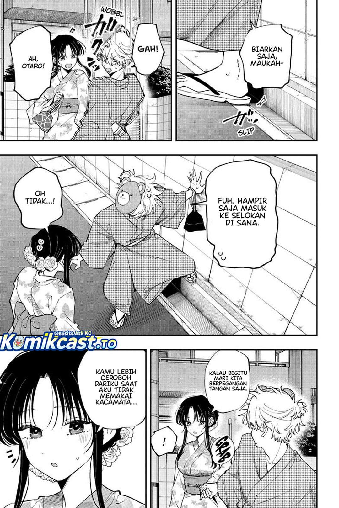 Tonari no Seki no Yatsu ga Souiu Me de Mitekuru Chapter 93