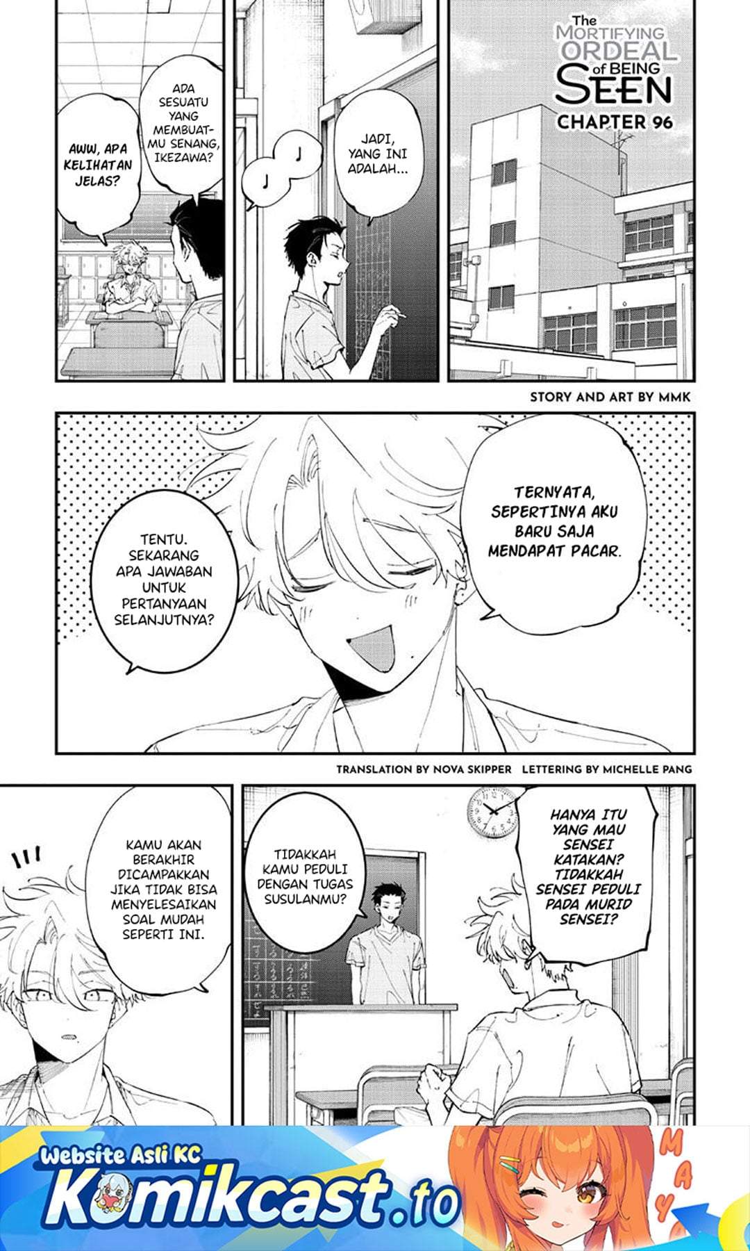 Tonari no Seki no Yatsu ga Souiu Me de Mitekuru Chapter 96