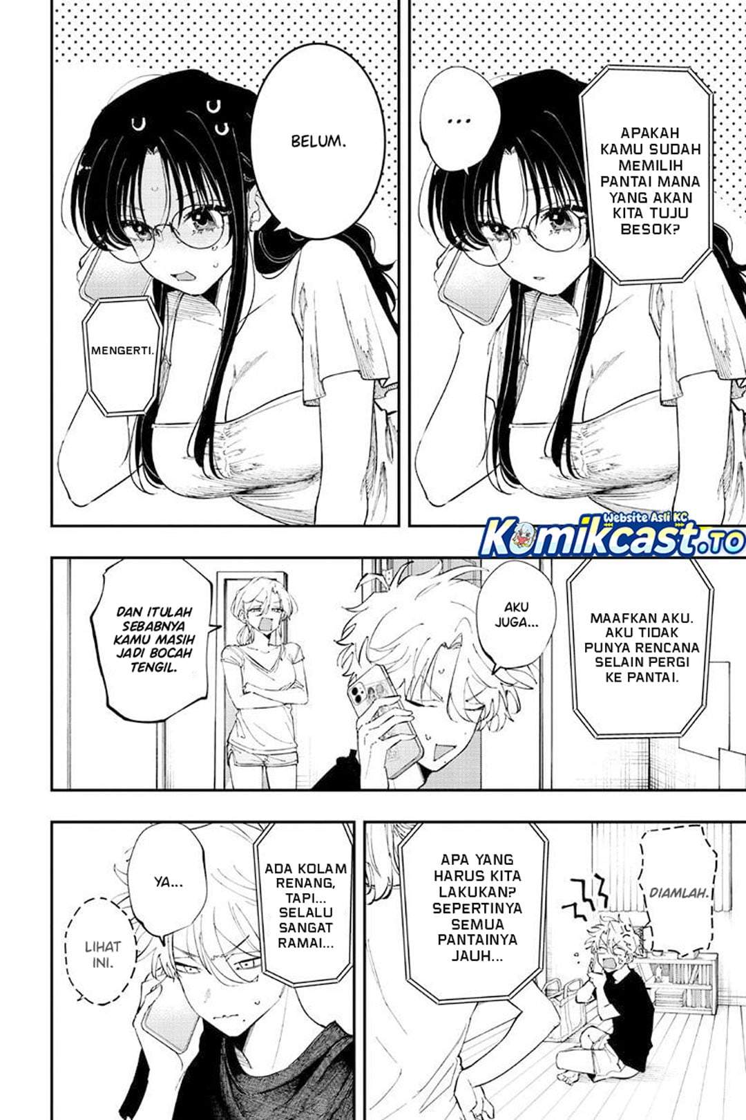 Tonari no Seki no Yatsu ga Souiu Me de Mitekuru Chapter 97