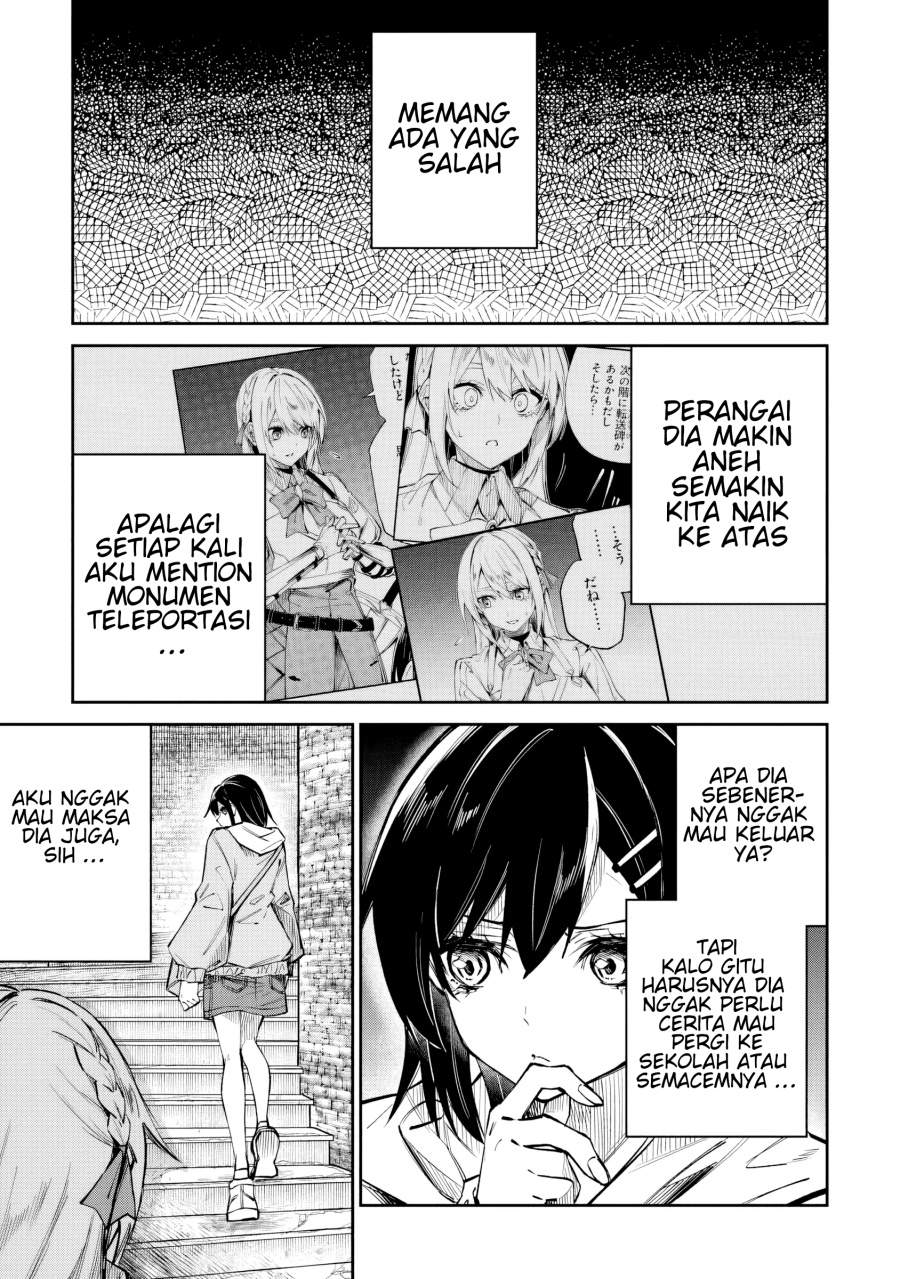 Home Center-goto Yobidasareta Watashi no Daimeikyuu Renovation! Chapter 7.1