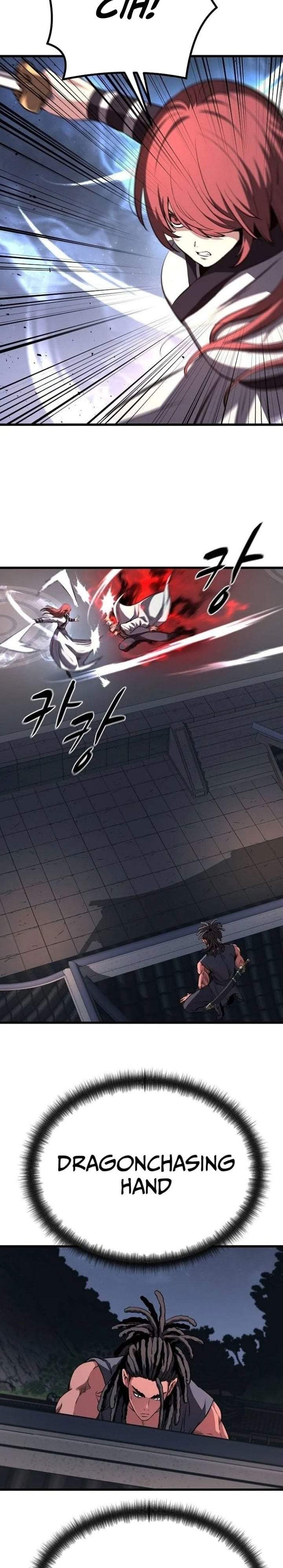Song Baek Chapter 69