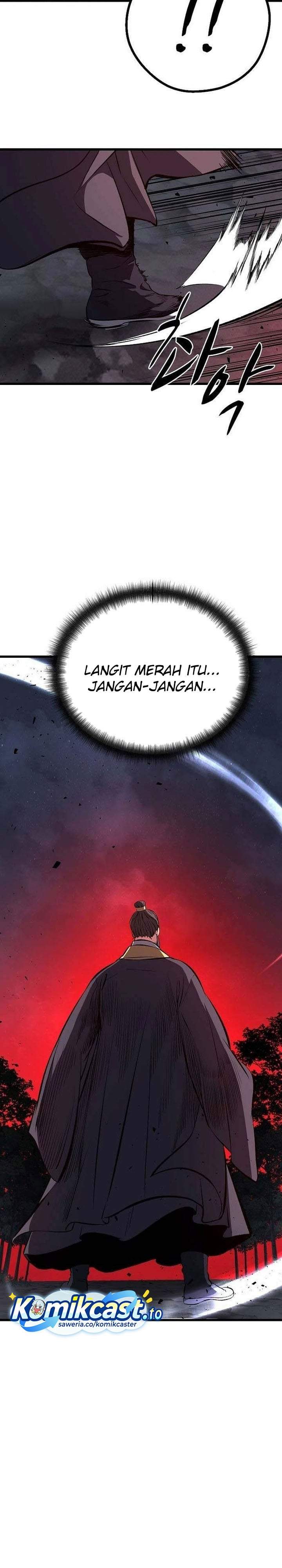 Song Baek Chapter 71