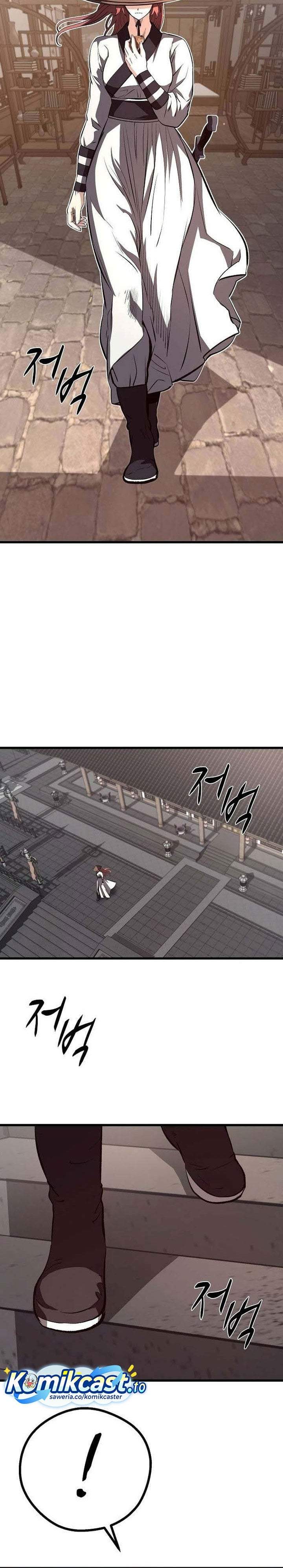 Song Baek Chapter 72
