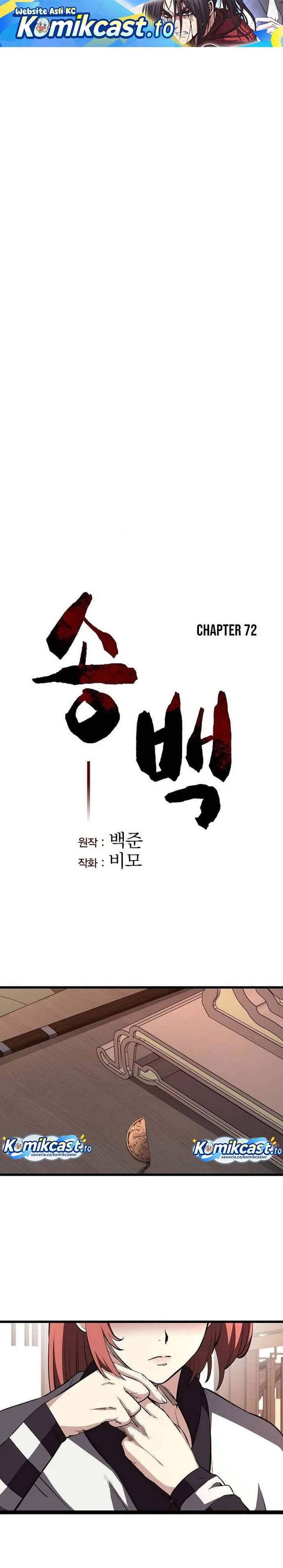 Song Baek Chapter 72