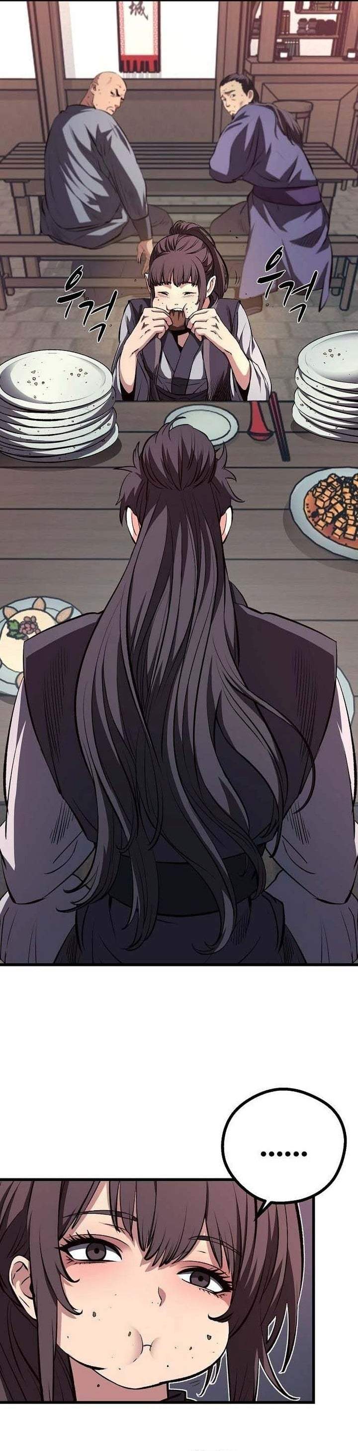 Song Baek Chapter 74