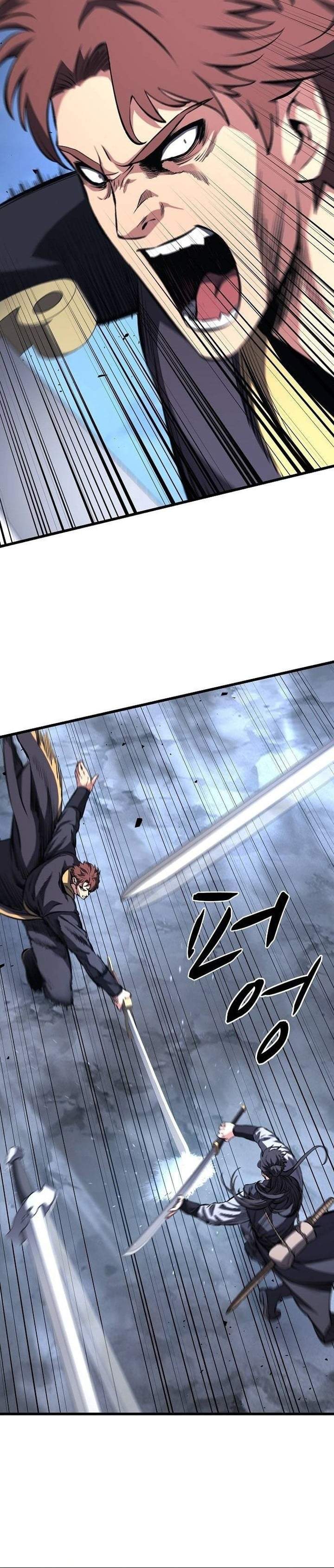 Song Baek Chapter 75