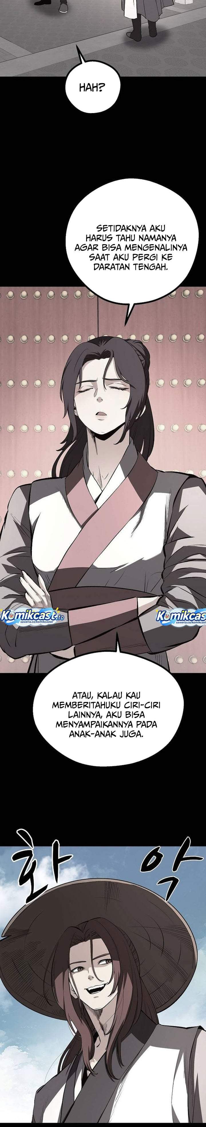 Song Baek Chapter 77