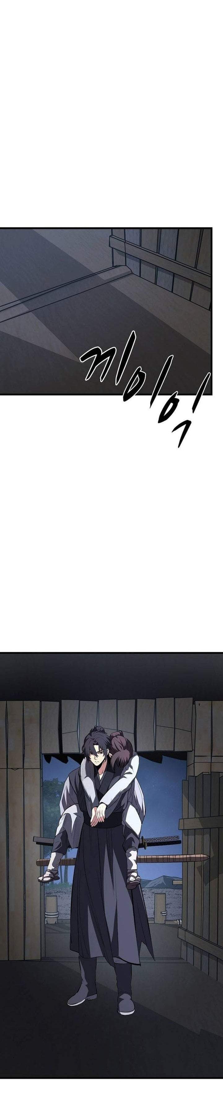 Song Baek Chapter 77