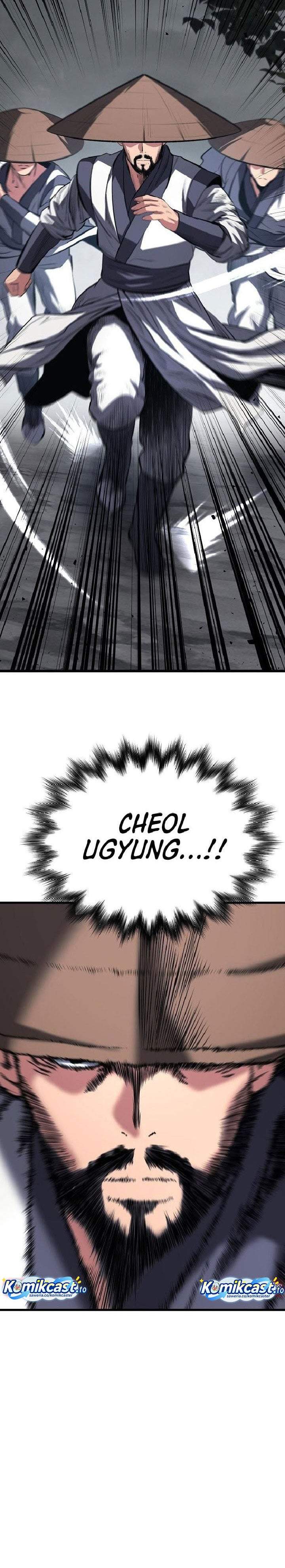 Song Baek Chapter 79
