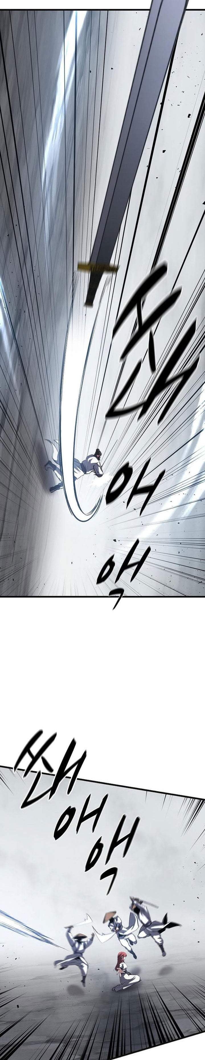 Song Baek Chapter 81