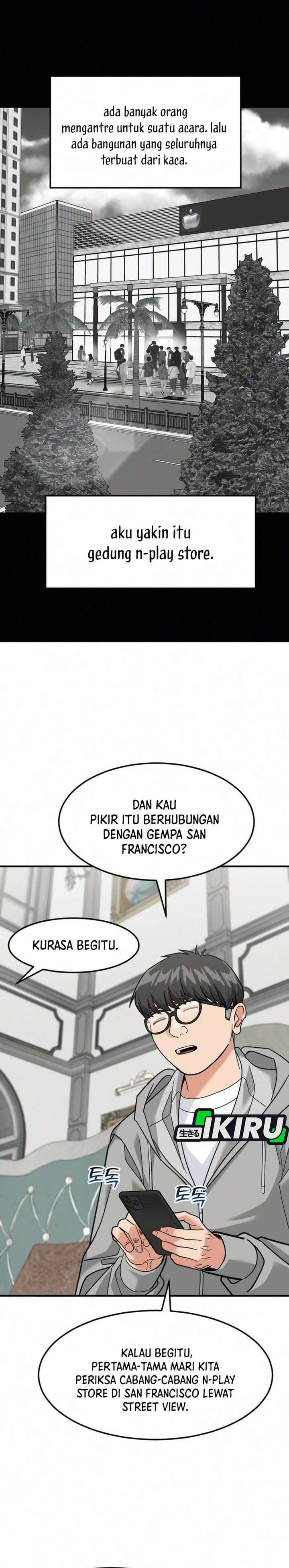 The Investor Who Sees The Future Chapter 98