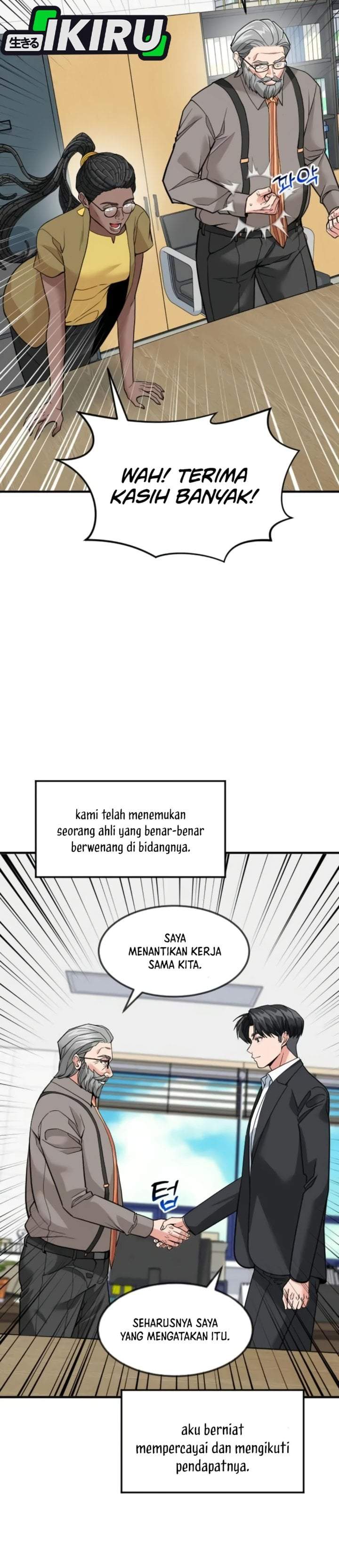 The Investor Who Sees The Future Chapter 99