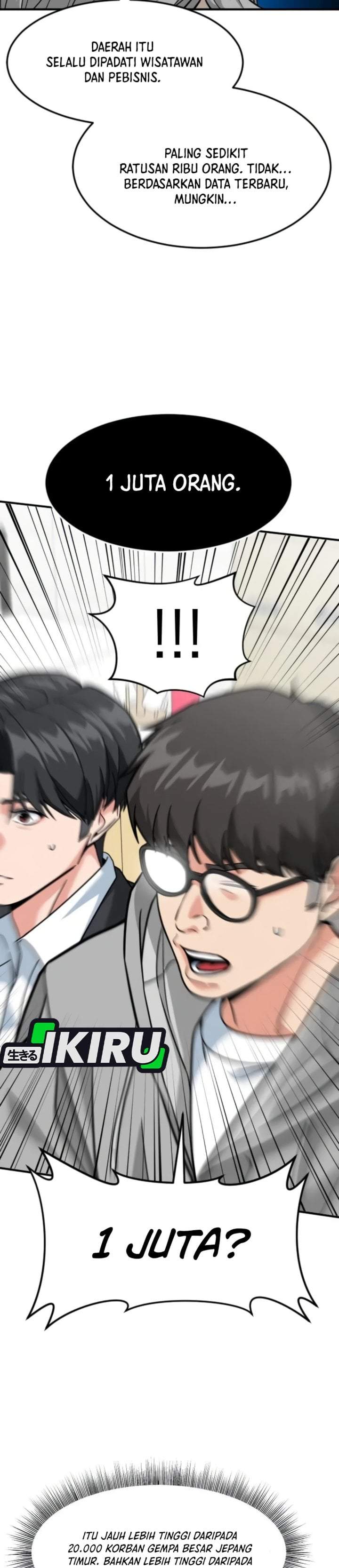 The Investor Who Sees The Future Chapter 99