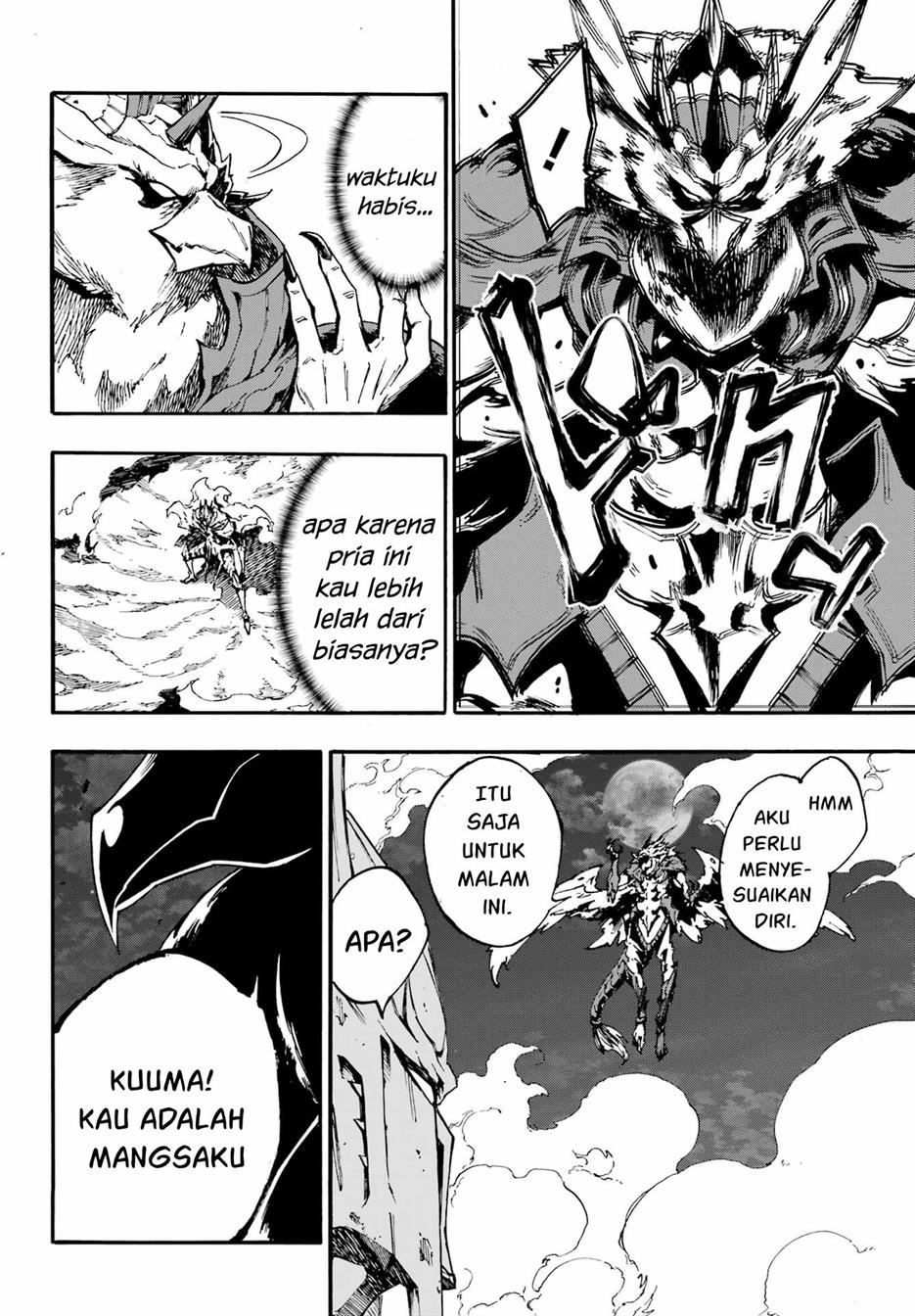 Gokusotsu Kraken Chapter 11