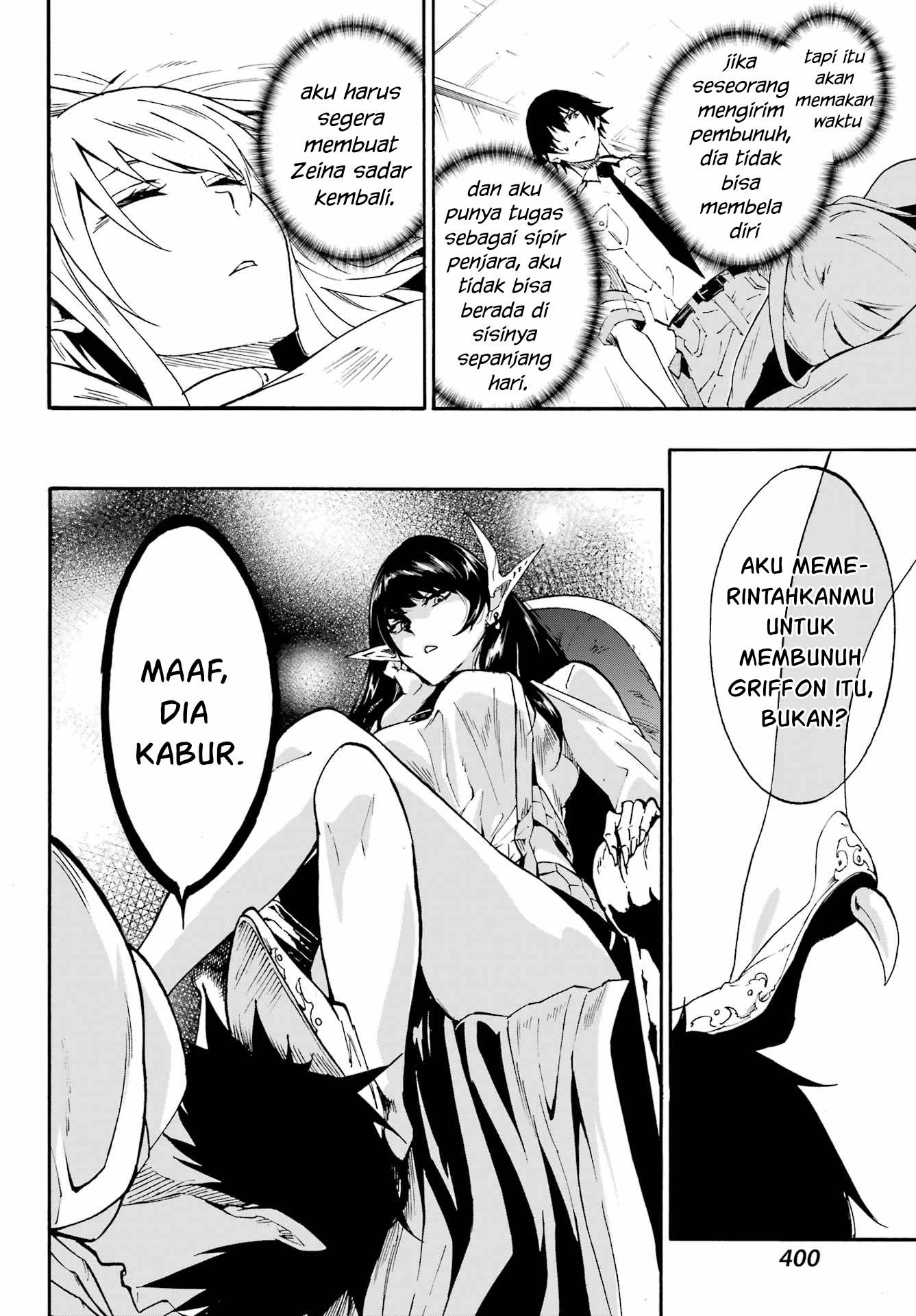 Gokusotsu Kraken Chapter 21