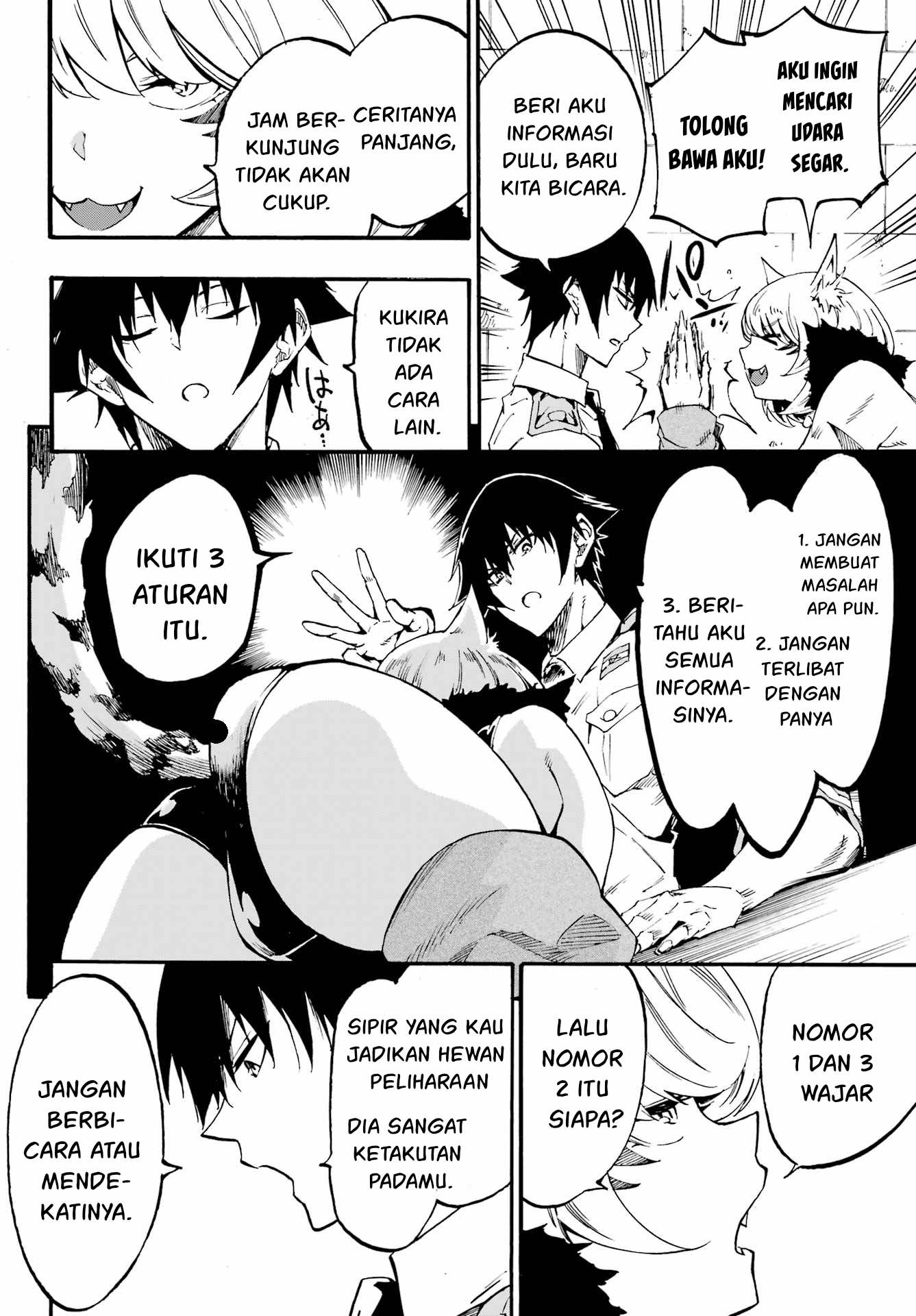 Gokusotsu Kraken Chapter 23